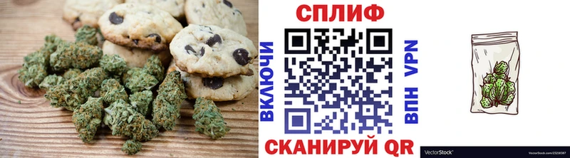 Canna-Cookies марихуана  кракен ТОР  Апшеронск 