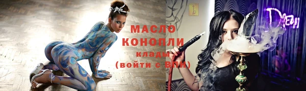 кокс Алексин
