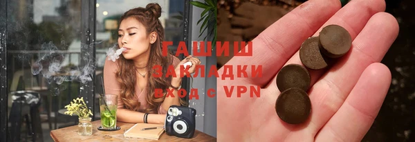 кокс Алексин
