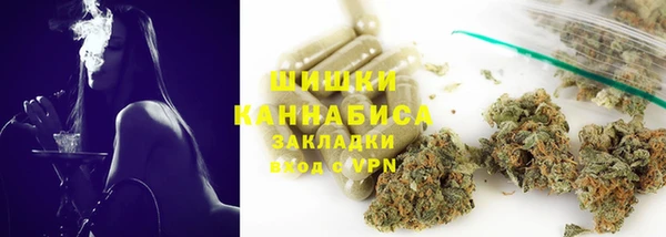 марихуана Алексеевка