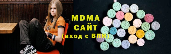 шишки Алзамай
