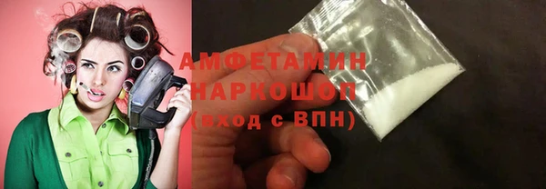 марихуана Алексеевка