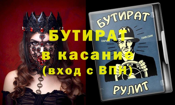 кокс Алексин