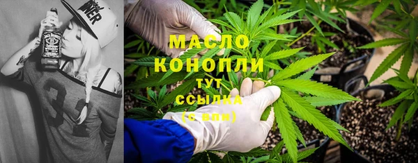 марихуана Алексеевка