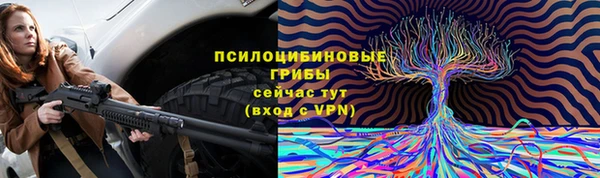 марихуана Алексеевка