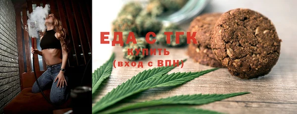 марихуана Алексеевка