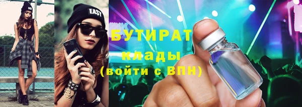 марихуана Алексеевка