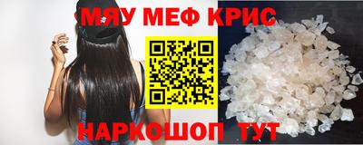 эйфоретик Аргун