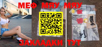 эйфоретик Аргун