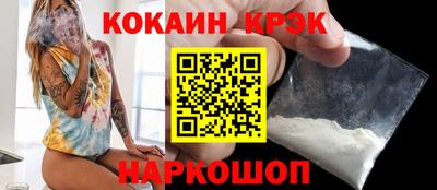 эйфоретик Аргун