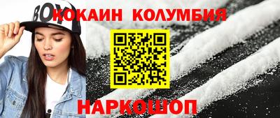 эйфоретик Аргун