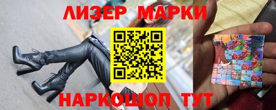 мдма Апшеронск