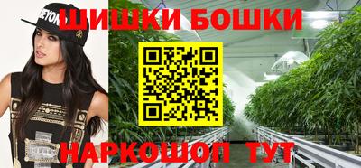 соль курить ск Апрелевка