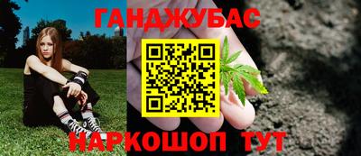 эйфоретик Аргун