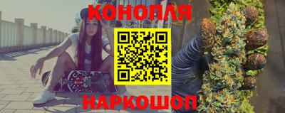 соль курить ск Апрелевка