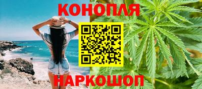 мдма Апшеронск