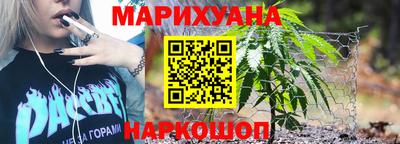 эйфоретик Аргун
