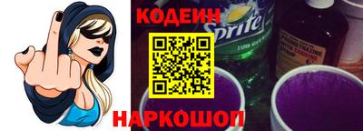 мдма Апшеронск