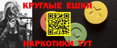 соль курить ск Апрелевка