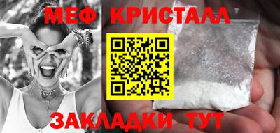 эйфоретик Аргун