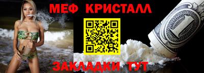 эйфоретик Аргун