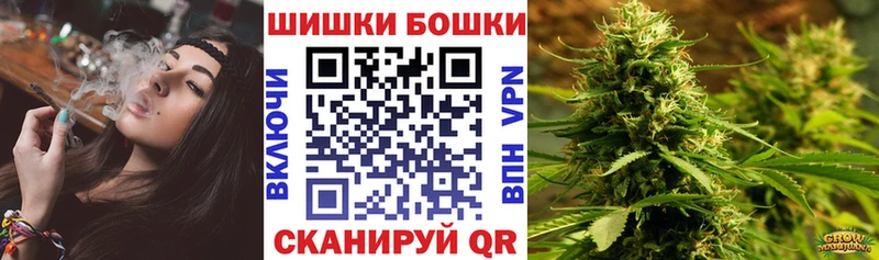 Канабис семена  ОМГ ОМГ как зайти  Апшеронск 